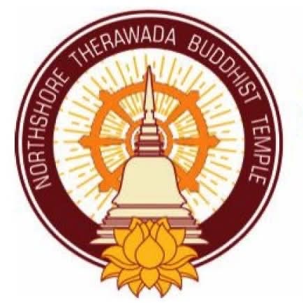 NTBT logo